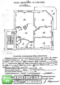 Rent out 3-room apartment. Львов, Олеся — photo 8