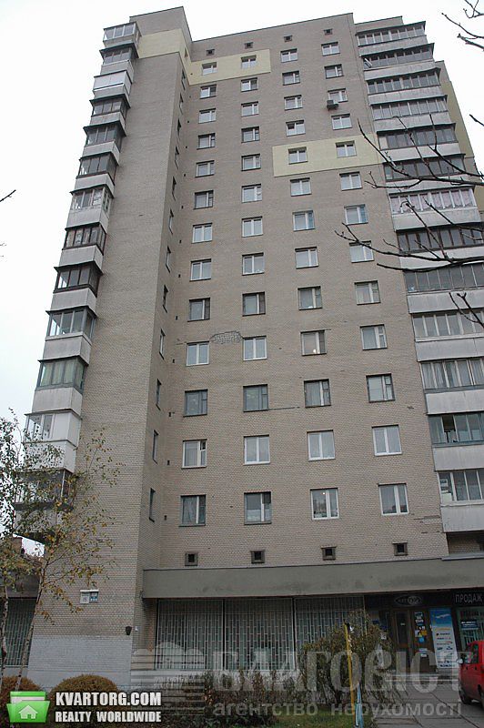 Sell 3-room apartment. Киев,  Воздухофлотский пр — photo 1