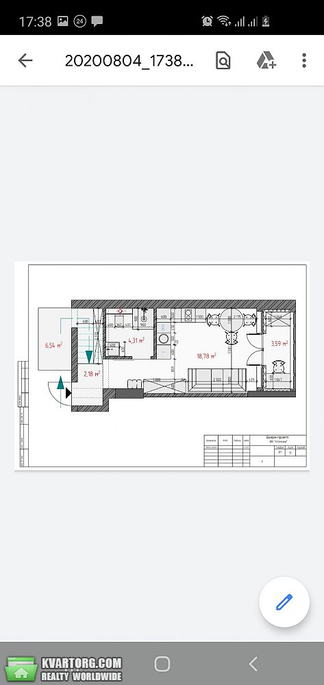 Sell 1-room apartment. Киев, Максимовича — photo 5