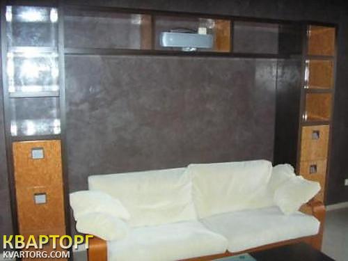 Sell 1-room apartment. Киев,  Радужная — photo 1