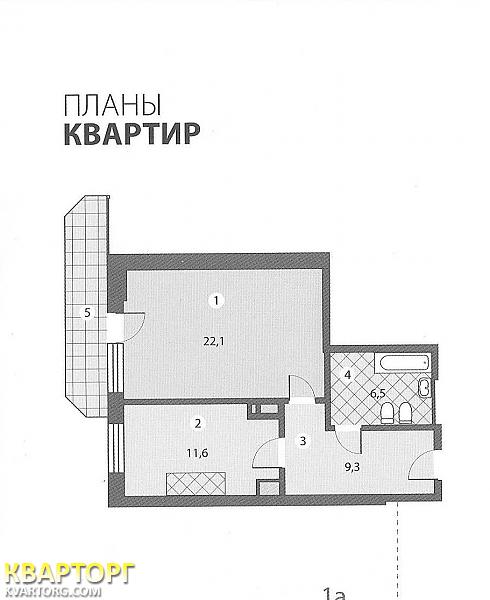 Sell 1-room apartment. Харьков, м.23 Августа — photo 1