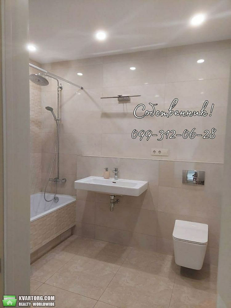 Sell 3-room apartment. Киев,  Голосеевский пр — photo 6
