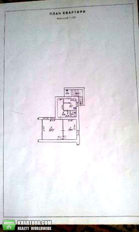 Sell house. Полтава, Пилипа Орлика — photo 4
