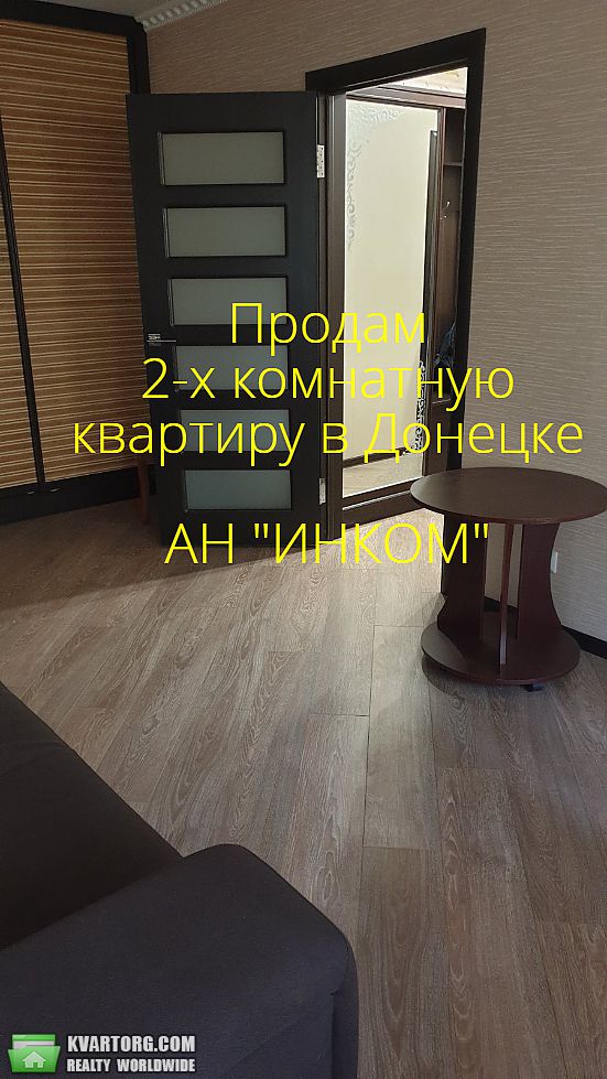 Sell 2-room apartment. Донецк, проспет ленинский — photo 2
