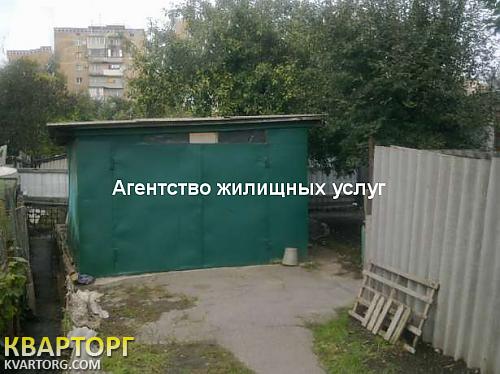 Sell house. Полтава, Зыгина — photo 3
