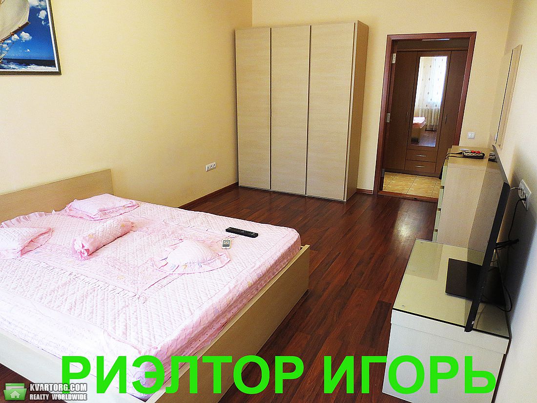 Rent out 1-room apartment. Одесса, Тополёвая — photo 2