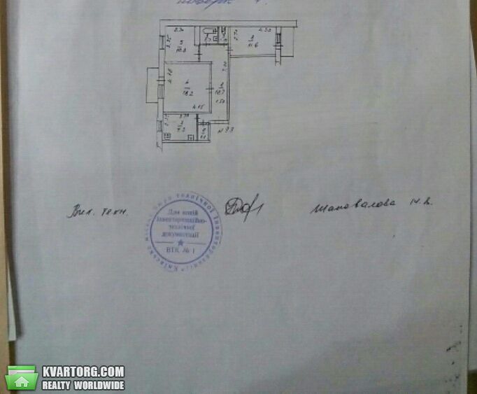 Sell 3-room apartment. Киев,  Стадионная — photo 7