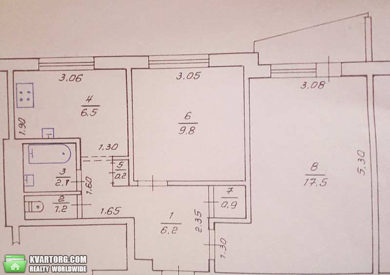 Sell 2-room apartment. Харьков, микр Солнечный — photo 1