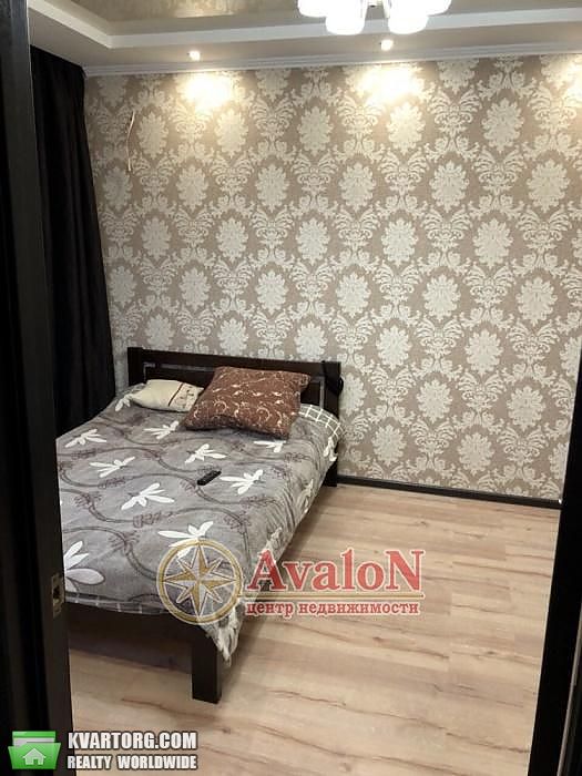 Sell 1-room apartment. Одесса, ЖК Радужный — photo 1