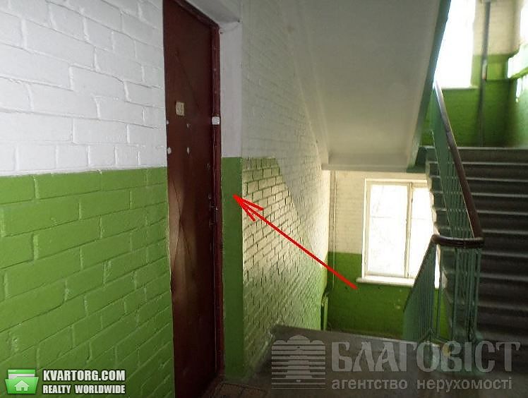 Sell 2-room apartment. Киев,  Дружбы Народов бул — photo 4
