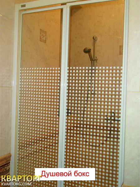 Rent out office. Донецк, Ул. Постышева. Пл. Ленина — photo 4