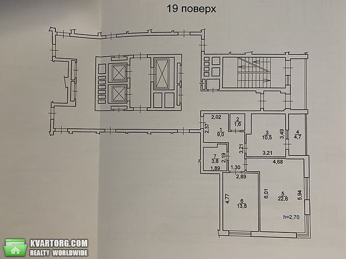 Sell 2-room apartment. Киев,  Бережанская — photo 3