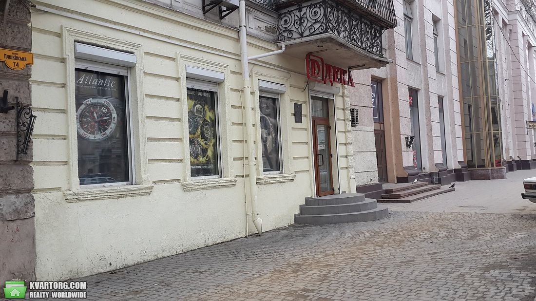 Sell 2-room apartment. Одесса,  Пушкинская — photo 1
