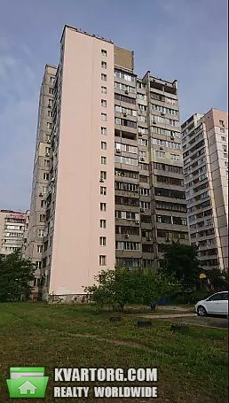 Sell 1-room apartment. Киев,  Руденко — photo 10