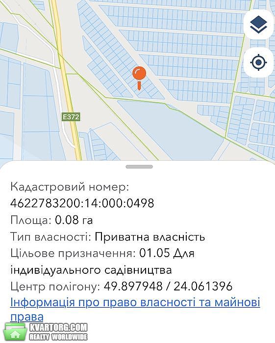  , .  -  4
