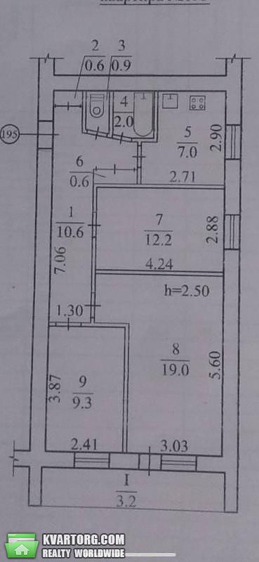 Sell 3-room apartment. Днепропетровск, Богдана Хмельницкого — photo 8