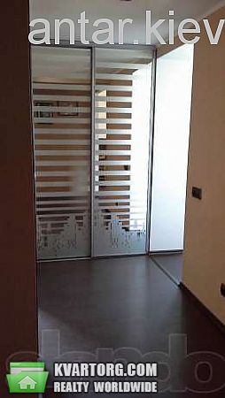Sell 2-room apartment. Киев,  Саперно-Слободская — photo 1