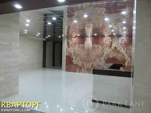 Sell 2-room apartment. Киев,  Кловский спуск — photo 1