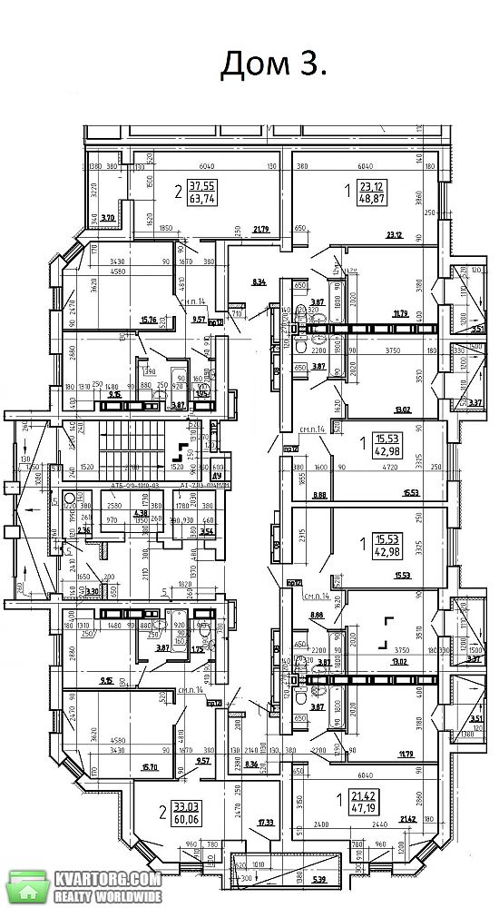 Sell 1-room apartment. Харьков, проспект Московский — photo 3