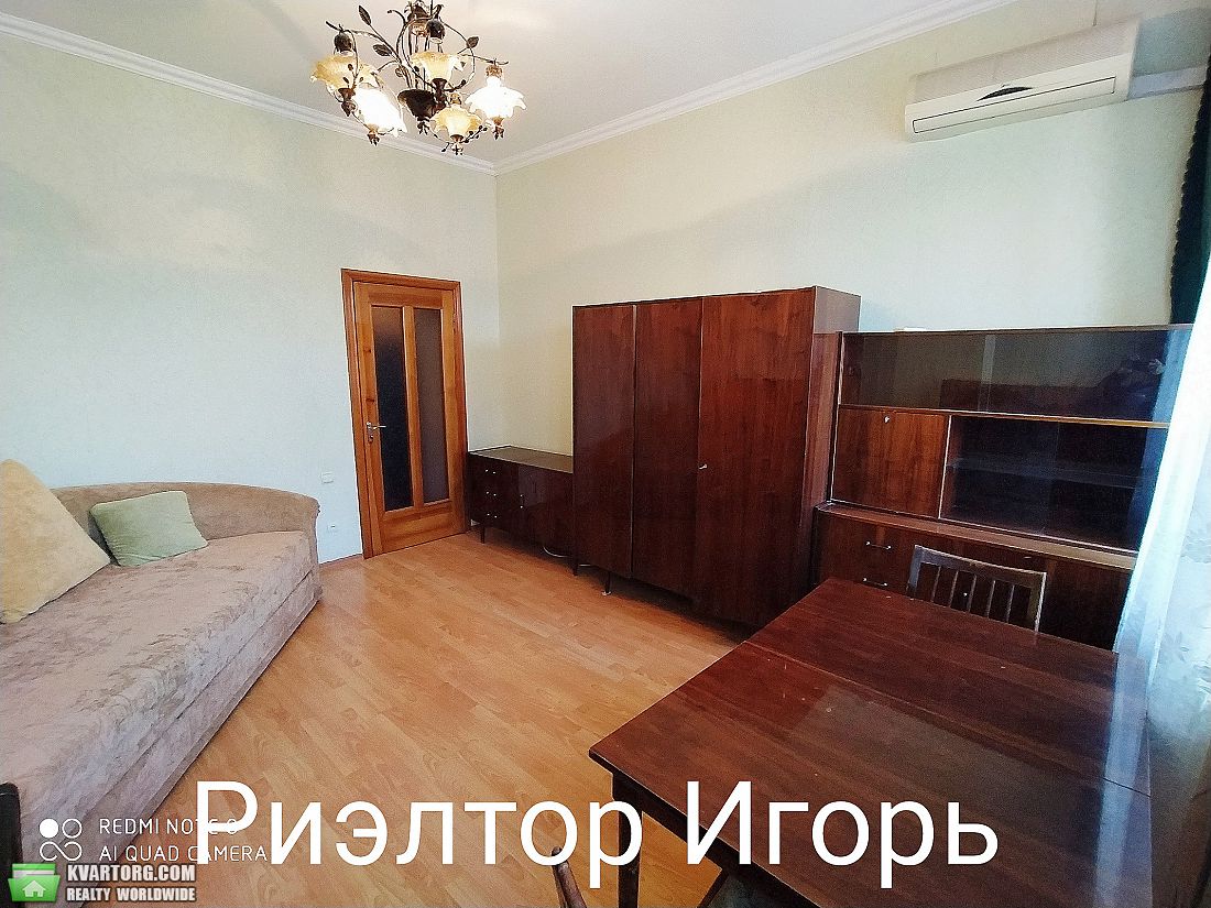 Rent out 1-room apartment. Одесса, Разумовская — photo 5