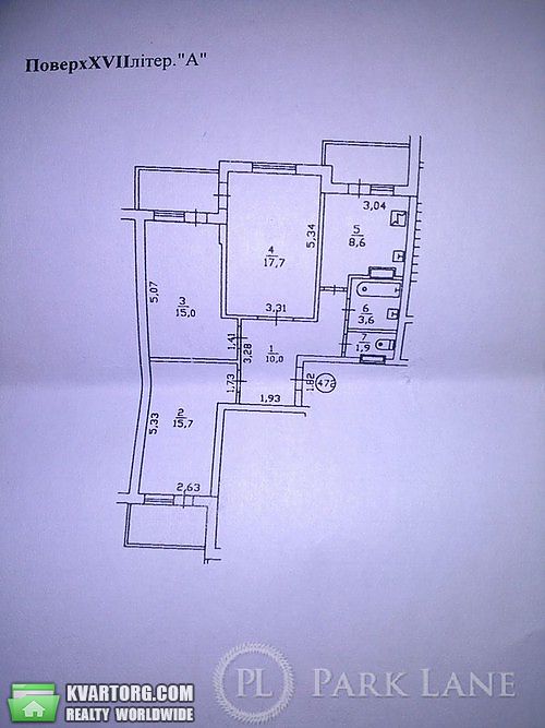 Sell 3-room apartment. Киев,  Драгоманова — photo 4