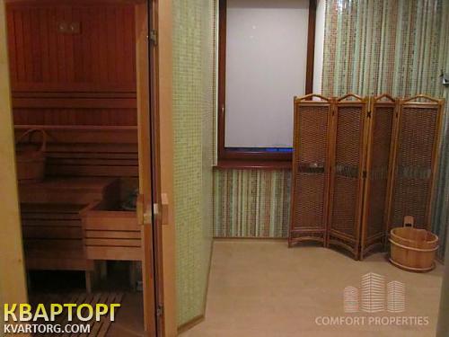 Sell house. Киевская обл.,  Лесная — photo 10
