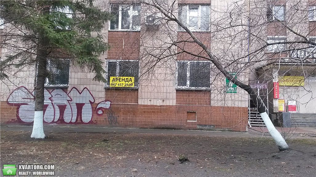 Rent out office. Киев, ул. Голосеевская — photo 3