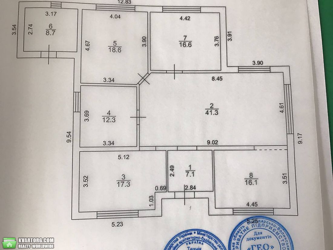 Sell house. Киевская обл., Лесная — photo 7