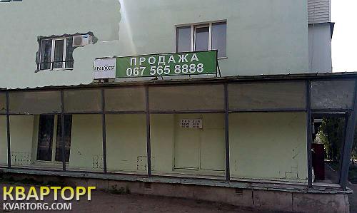 Sell shop. Днепропетровск, Буденного — photo 2
