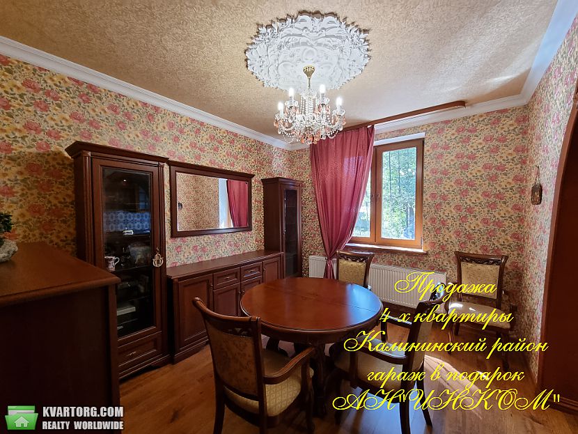 Sell 4-room apartment. Донецк, владычанского — photo 4