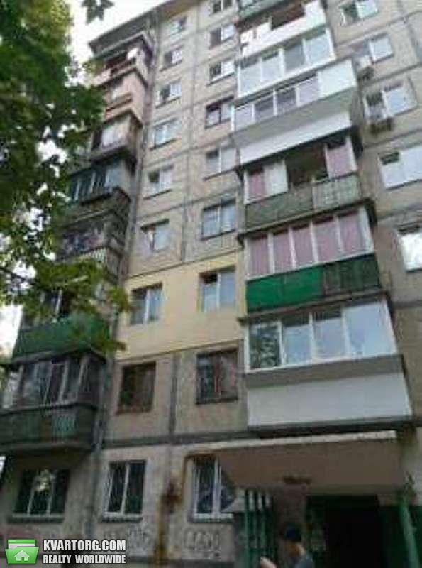 Sell 3-room apartment. Киев, Куренного — photo 1