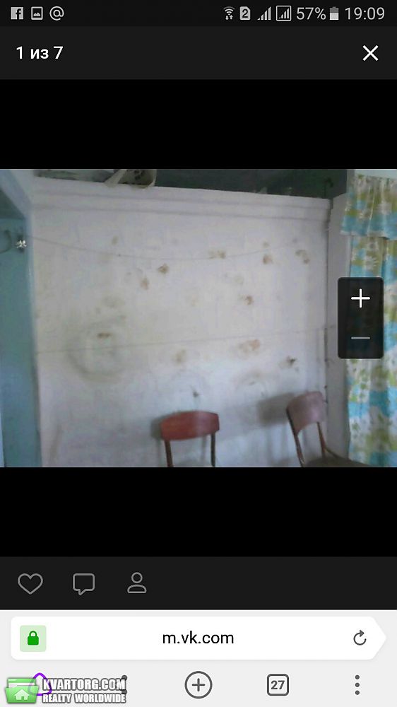 Sell house. Чернигов, Грушевского — photo 10