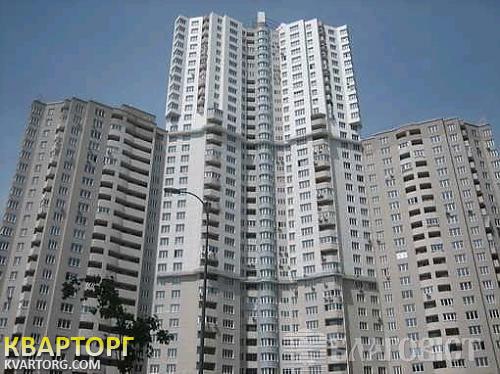 Sell 2-room apartment. Киев,  Княжий Затон — photo 1