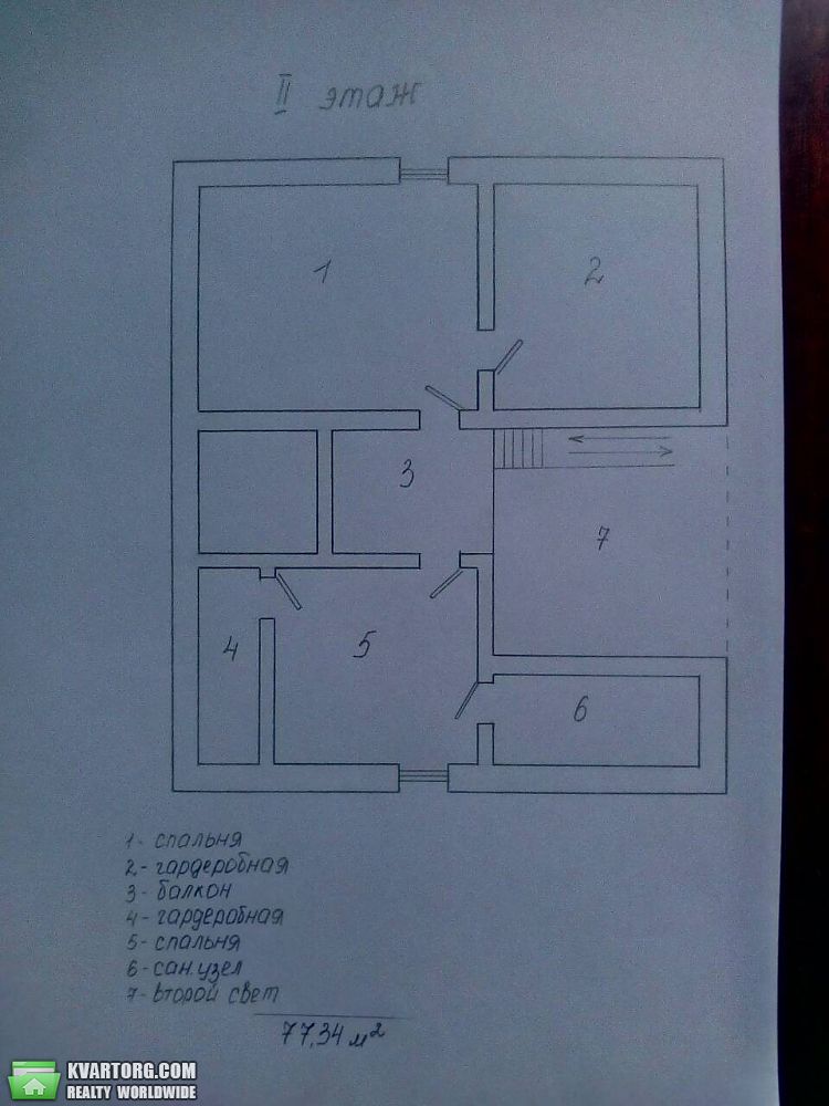 Sell house. Киевская обл., Чкалова — photo 9