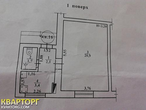 Sell 1-room apartment. Одесса,  Вокзальная — photo 7