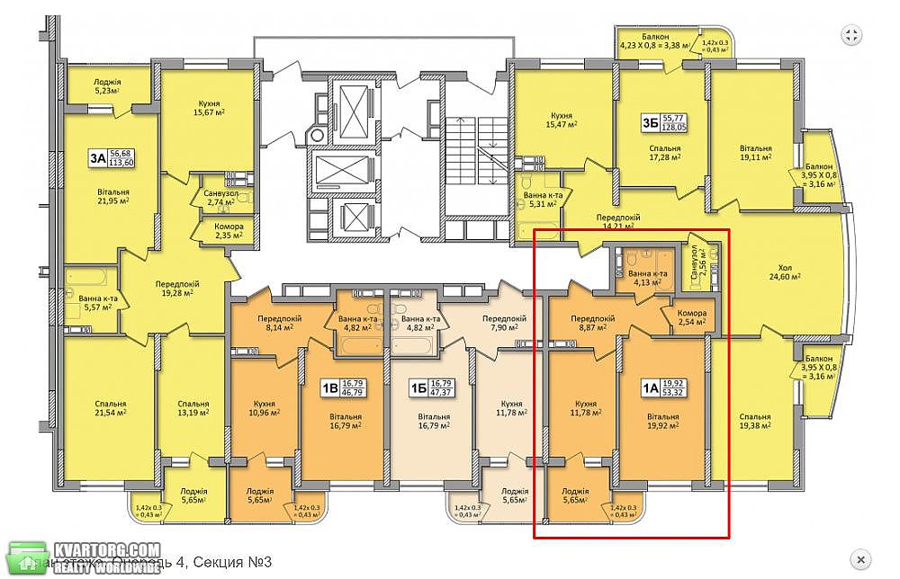 Sell 1-room apartment. Киев,  Кондратюка — photo 4