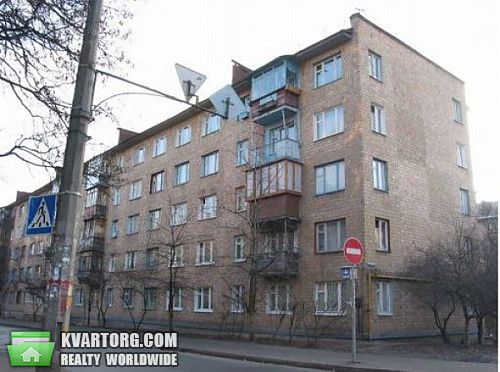 Sell 3-room apartment. Киев,  Межевая — photo 1