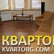 Sell house. АР Крым, Голубая бухта — photo 3
