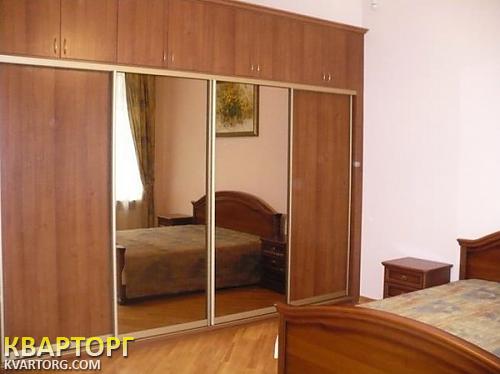 Sell 3-room apartment. Киев,  Крещатик — photo 1