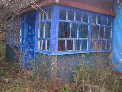 Sell house. Киевская обл., Кирова — photo 2