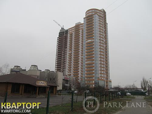 Sell 2-room apartment. Киев,  Шумского — photo 1
