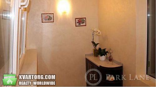 Sell 3-room apartment. Киев, Драгоманова — photo 7