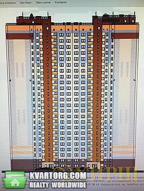 Sell 1-room apartment. Киев,  Глушкова пр — photo 1
