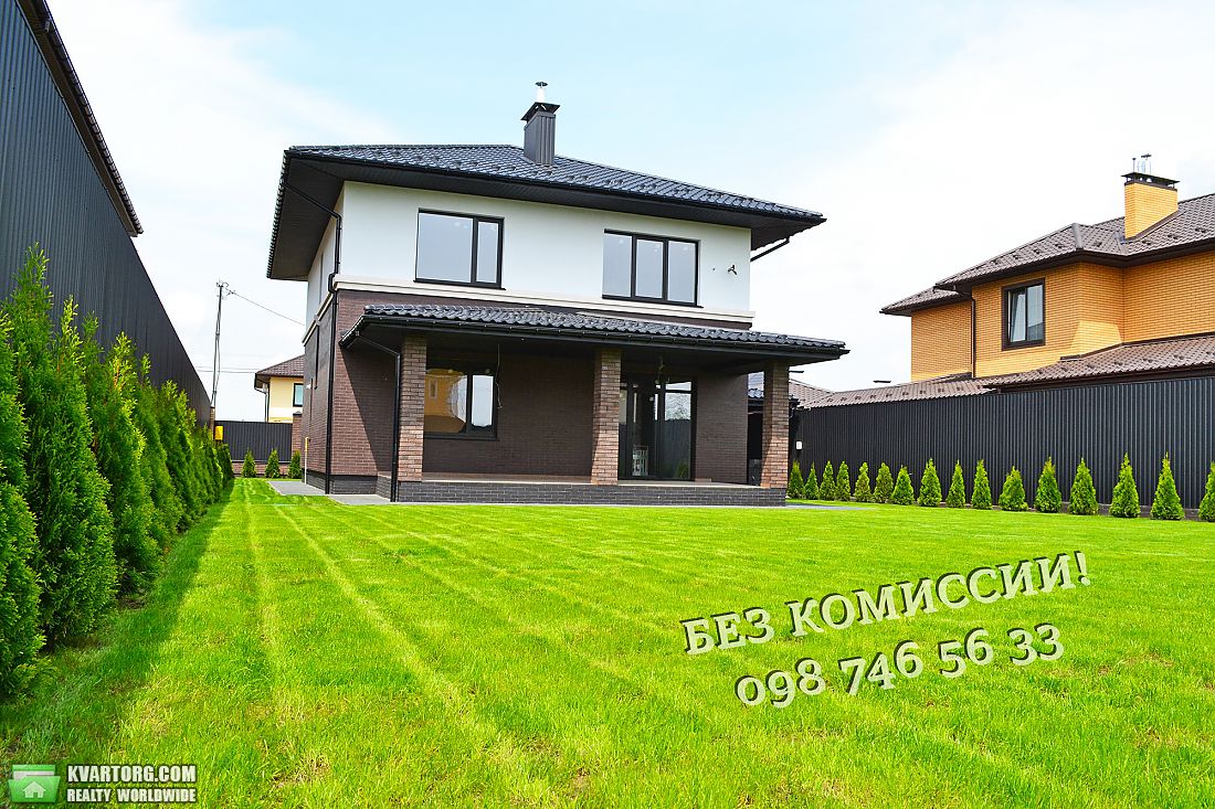 Sell house. Киевская обл.,  Каштановая — photo 2