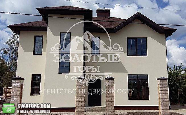 Sell house. Киевская обл., Кировоградская — photo 7