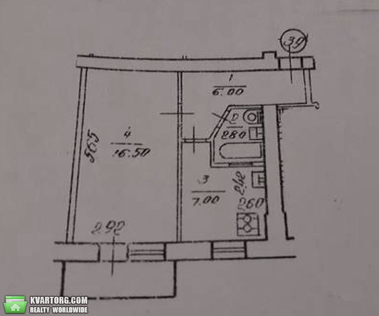 Sell 1-room apartment. Киев,  Строителей — photo 2