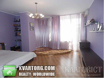 продам 4-комнатную квартиру. Киев,   Кловський узвіз - фото 1