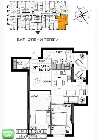 Sell 2-room apartment. Киев,  Телиги — photo 3