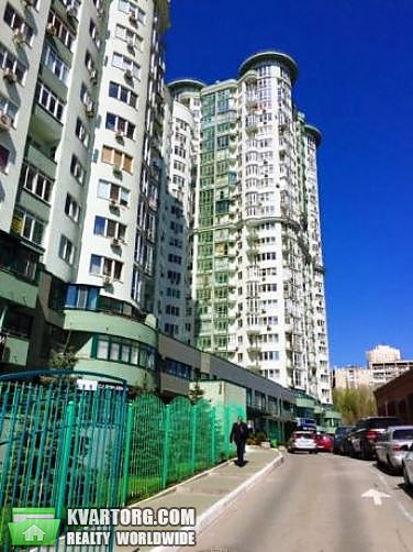 Sell 1-room apartment. Киев,  Механизаторов — photo 7