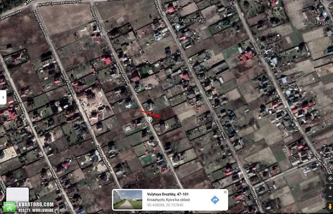 Sell house. Бровары, Княжичі — photo 6